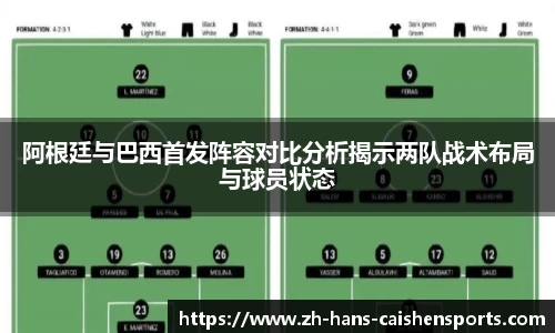 财神体育官方网站
